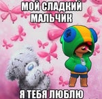 zxcursed-У меня есть демоны в голове - Sound