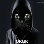 Целевая окак - Sound