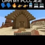 OH MY PC!! - Sound