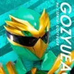 Gozyu Eagle Henshin Sound