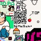 ay ay ay ay ay me pica el pene danirep