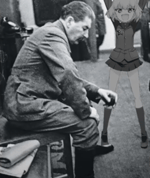 Leaving discord Sound effect