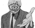 Friend 20th century boys