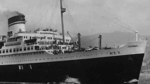 SS Rex Horn
