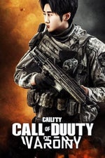 call of shitposting
