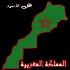 Dima dima  maghrib  Dima maroc   ديما المغرب (copy)