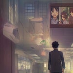 the first time I saw