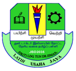 SJKT LADANG TUN DR ISMAIL