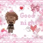 THUTUNA GOO GOO GA GA