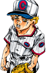 Burning Down The House