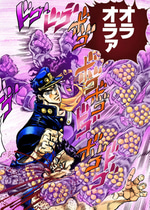 ORA-ORA-ORA