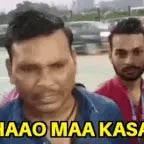 khao-maa-kasam-meme-template-viral-video-viral-meme-newshorts