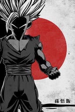 “Gohan has awoken” X Lif3 (guitar remix)