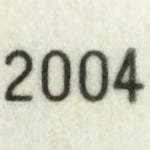 Beogradski Sindikat Kosovo Je Srbija 2 - Sound