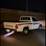 ملكززه - Sound