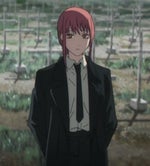 Ahem Your Way Back - Sound