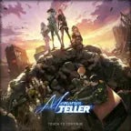 "Everglow" [GODDESS OF VICTORY : NIKKE OST] Part 1