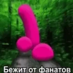 ogromennyi-khui-zakroi-anal-skoree