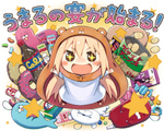 Umaru Utage