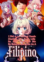 TalkToHand Desk Slams Sound Effect