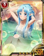 ilona tu casse la tete