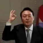 Korea Meme "GO FAST!"