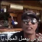 شخره اوباما المصري 😂 [vnR3hxxCXVg] - Sound