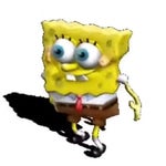 I see you, You see me