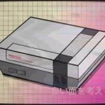 The Entertainer 8-bit