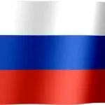 blyat nahui suda prihol