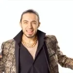 Gazan Бархатные тяги