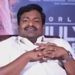 Asalu endhuku ediantha niku