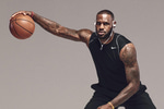 R&B LeBron James