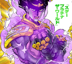 Star platinum single ora