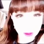 Eyes Nose Lips Park Bom