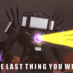 Uttvm I'm The Last Thing You'll See