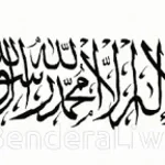 Sulaiman Al alwan - America Terrorist Nation -salaf salafi