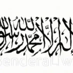 Sulaiman Al alwan - islam -salaf salafi muslim - Sound