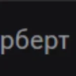 várjá mert laggolok