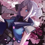 Ulrike Bethmann Jäger DissTrack (Official Video)