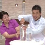 水素の音 (niconico)