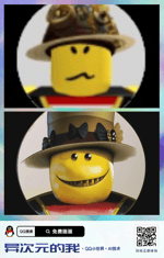 Lyre Le Temps Rob The Banker - Sound