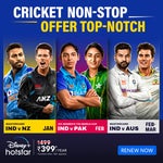 DJ Bravo Champion 320