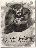 alexander nakarada medieval chateau