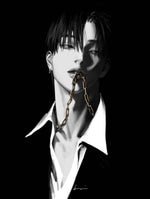 Meddle About Chase Atlantic