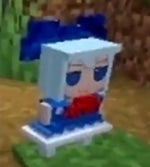 Touhou death sound effect