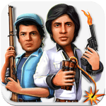 Sholay - Bahut yaraana lagta hai