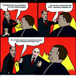 Acorda_Vagabundo Casimiro
