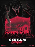 Молитва 2 - Sound