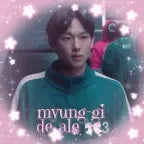 If you get near me 333